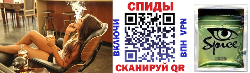 Бутират оксибутират  KRAKEN ONION  Ярославль 