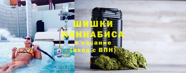 дурь Каменногорск