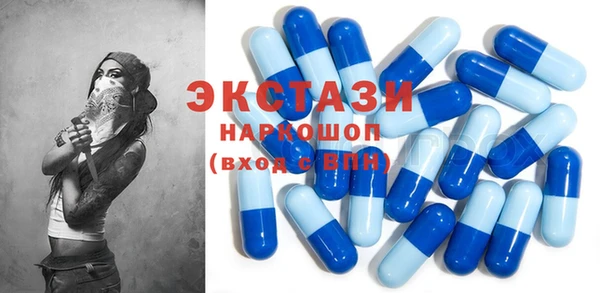 героин Каменка