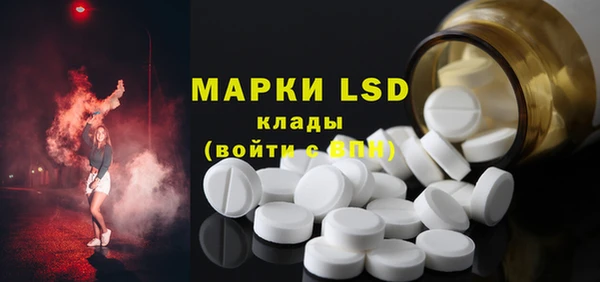 героин Каменка