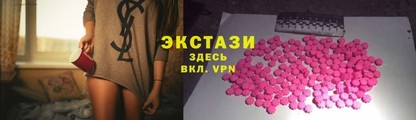 дурь Каменногорск