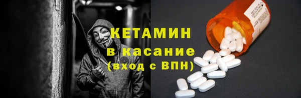 дурь Каменногорск