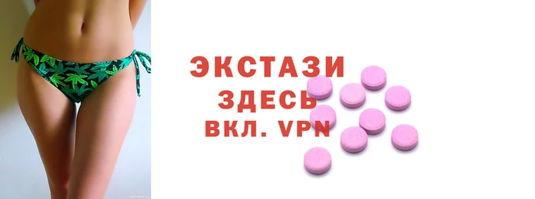 героин Каменка