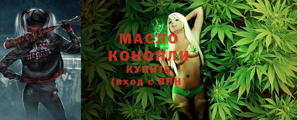 дурь Каменногорск