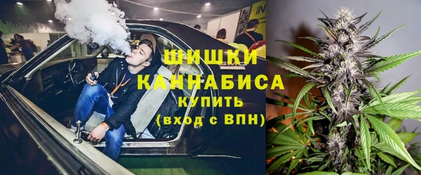 героин Каменка