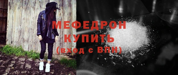 героин Каменка