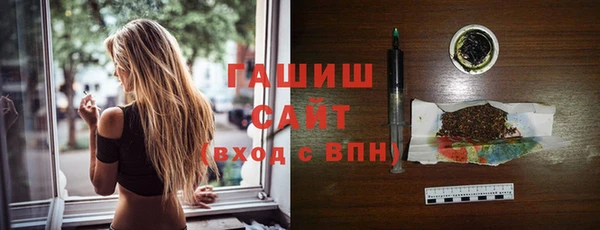 дурь Каменногорск